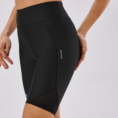 Shorts Feminino de Treino Mesh 120 Domyos