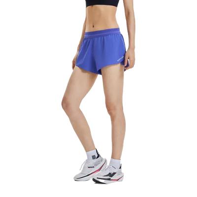Short Feminino Leve de Corrida Run 900 Kiprun
