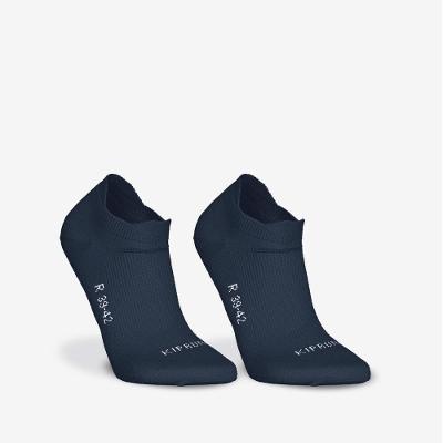 Conjunto de 2 Pares de Meias Finas e Invisíveis para Corrida Run 500 Kiprun