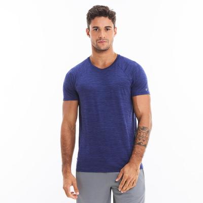 Camiseta Masculina de Treino Mesclada Domyos