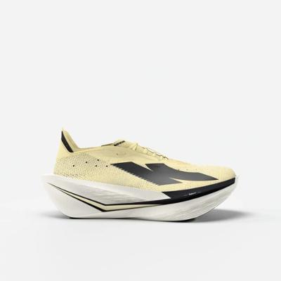 Tênis Feminino de Corrida Kipstorm Elite com Placa de Carbono Kiprun Amarelo