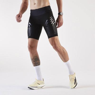 Short Masculino de Corrida Tight Run 900 Kiprun
