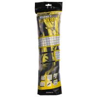 Rede de Vôlei de Praia BV100 - 2