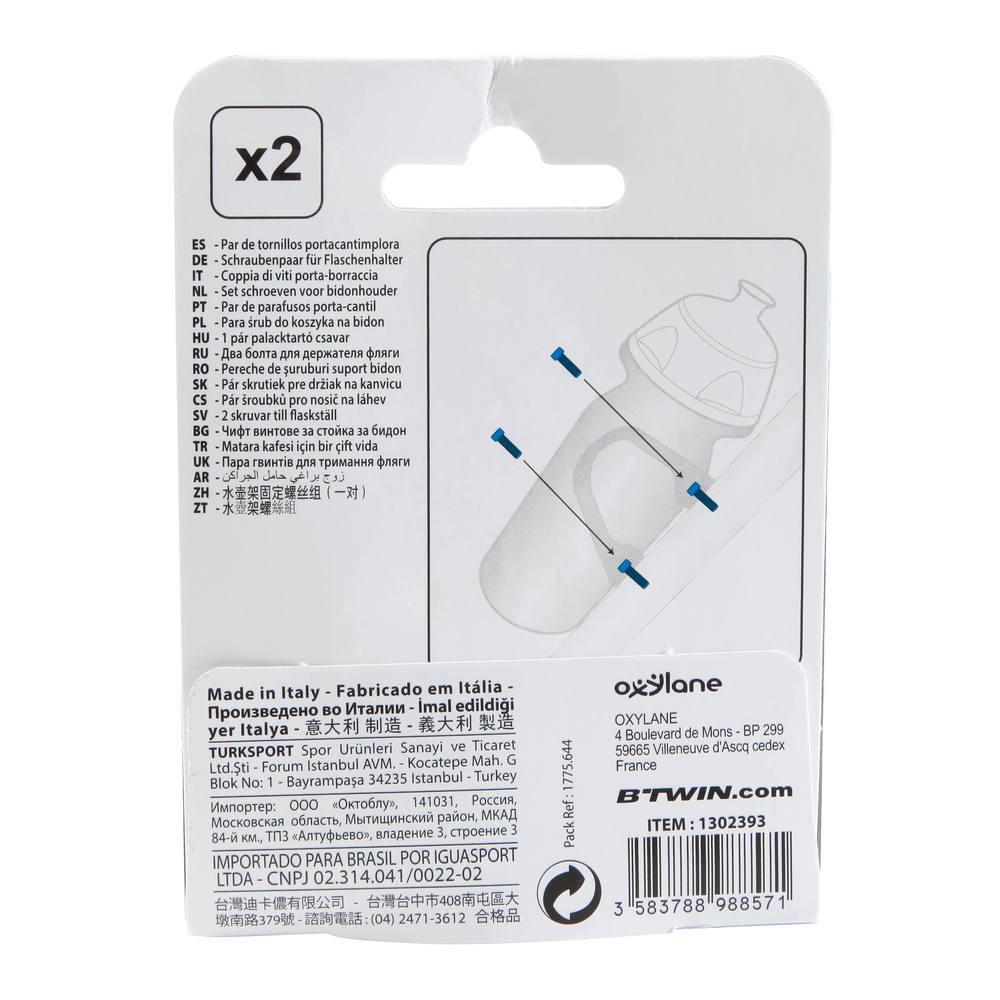 Par de Parafusos para Suporte de Garrafas 16MM Btwin - 8