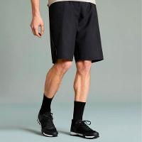 Shorts Masculino de Ciclismo MTB ST 100
