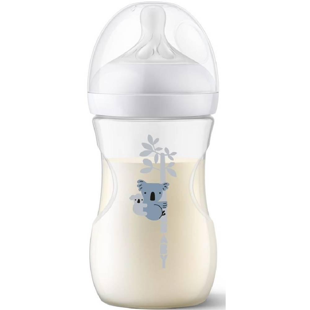 Mamadeira Avent Pétala Coala 3.0 260 Ml - 1
