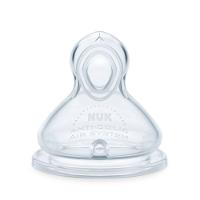 Bico Para Mamadeira Nuk First Choice Fluxo Ajustável Com 1 Unidade - 2