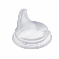 Bico Para Copo De Treinamento Nuk First Choice Com 1 Unidade - 1