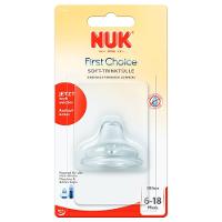 Bico Para Copo De Treinamento Nuk First Choice Com 1 Unidade - 2