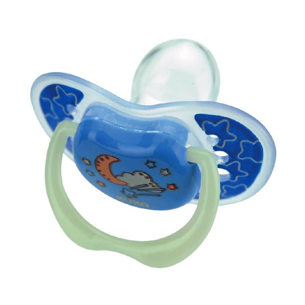 Chupeta Kuka Lumina Azul 6 Meses + Com 1 Unidade - 1