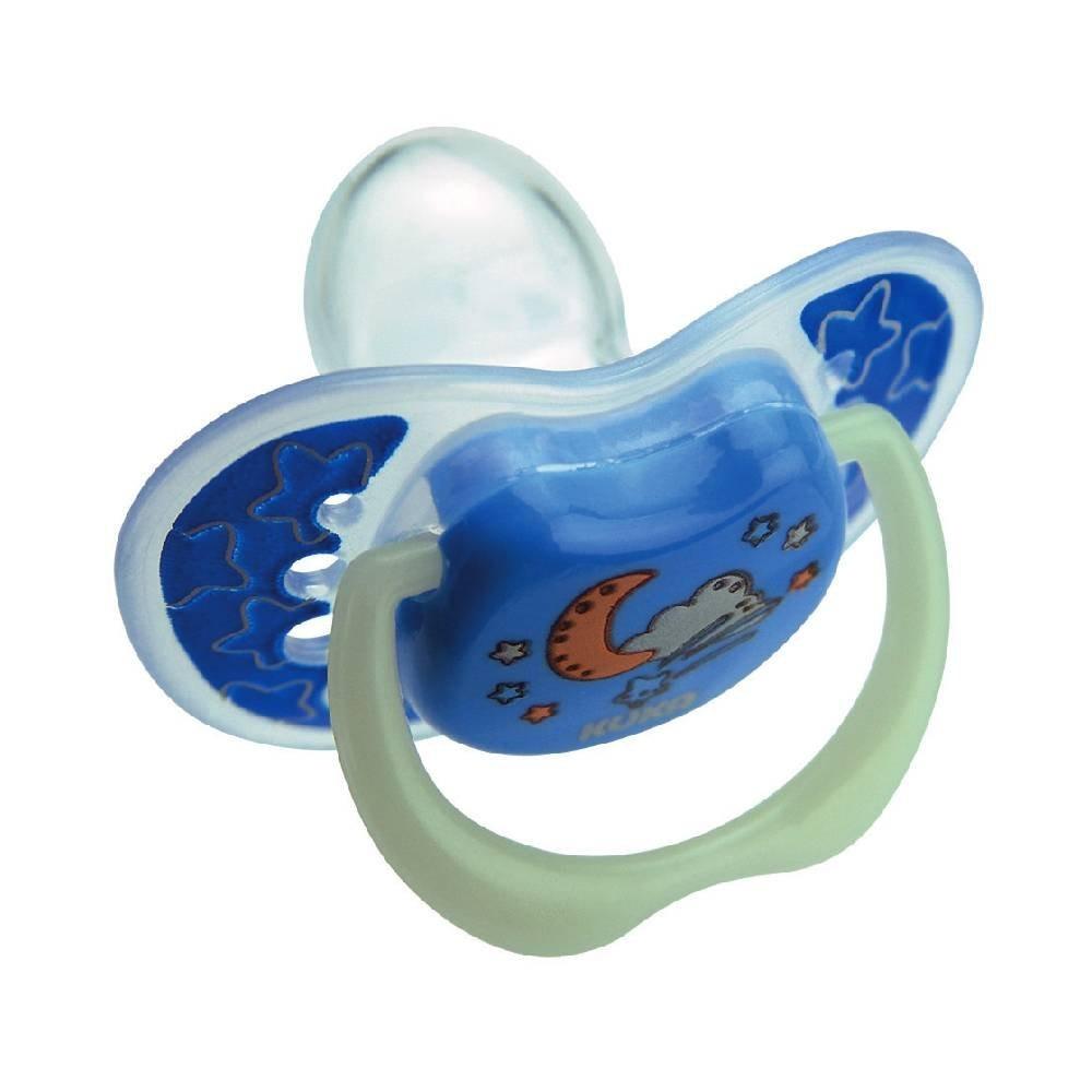 Chupeta Kuka Lumina Azul 6 Meses + Com 1 Unidade - 2