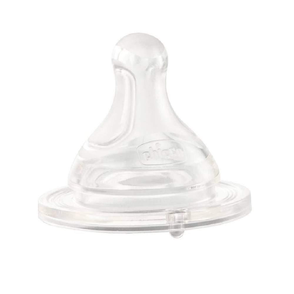 Bico Para Mamadeira Chicco Perfect 5 Fluxo Rápido Com 2 Unidades - 2