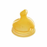 Bico Para Mamadeira Nuk Latex Com 1 Unidade - 1