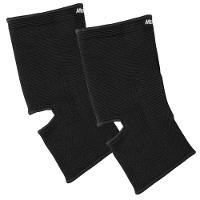 Tornozeleira Elástica Mercur P - 2