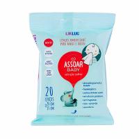 Lenço Umedecido Para Rosto E Nariz Com Soro Fisiologico Assoar Baby - 1