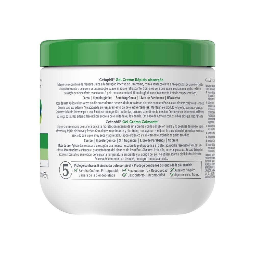 Gel Creme Cetaphil Calmante 453g - 3
