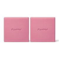 Kit Sabonetes Em Barra Panvel Leite De Cabra 2 Unidades - 90g Cada - 4