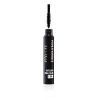 Mascara De Cilios Payot 5 Em 1 A Prova D Agua 5ml