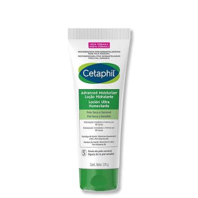Loção Hidratante Corporal 48h Cetaphil Advanced Moisturizer Para Pele Seca E Sensível 226g