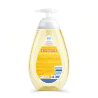 Sabonete Líquido Glicerina Johnsons Baby Camomila 400ml - 2