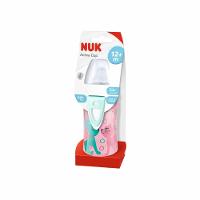Copo Active Nuk Antivazamento 300ml Rosa - 1