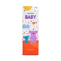 Difusor Panvel Baby 120ml - 3