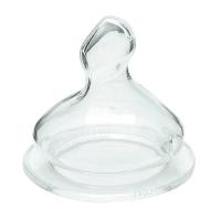 Bico Para Mamadeira Kuka Número 02 Com 1 Unidade - 1