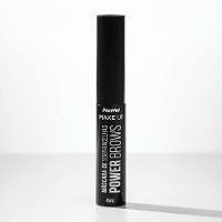 Máscara De Sobrancelhas Brow Power Cor Escuro Panvel Make Up 4g - 2