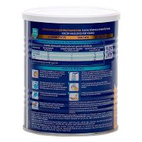 Fórmula Infantil Aptamil Pré Transition 400g - 2