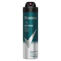 Desodorante Aerosol Rexona Men Sem Perfume 150ml - 2