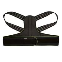 Corretor Postural Com Ajuste Triplo Mercur Preto M - 1