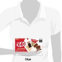 Chocolate Nestlé Kitkat Celebreak 16 Unidades 185,6g - 3