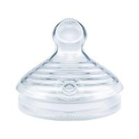 Bico Para Mamadeira Nuk Essense Flow Fluxo Rápido Com 2 Unidades - 1