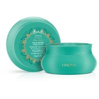 Máscara Capilar Amend Millenar Óleos Árabes 300g - 1