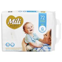 Fralda Mili Love & Care Premium Giga G Com 72 Unidades - 1