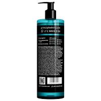 Gel De Limpeza Facial Principia Gl-01 500g - 2