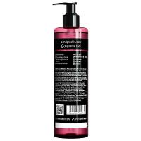 Gel De Limpeza Facial Principia gl-03 350g - 2