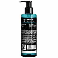 Gel De Limpeza Facial Principia Gl-01 200g - 2