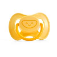 Chupeta João E Maria Amarela Tamanho 1 Com 1 Unidade - 2