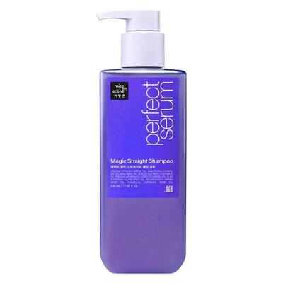 Shampoo Mise En Scène Perfect Serum Magic Straight 530ml