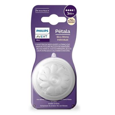 Kit Bico Para Mamadeira Avent Pétala 3.0 T3 2 Unidades