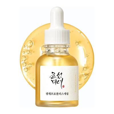 Sérum Facial Hidratante Iluminador Beauty Of Joseon Glow 30ml