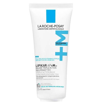 Hidratante Bálsamo La Roche-posay Lipikar Baume Ap+max 75ml