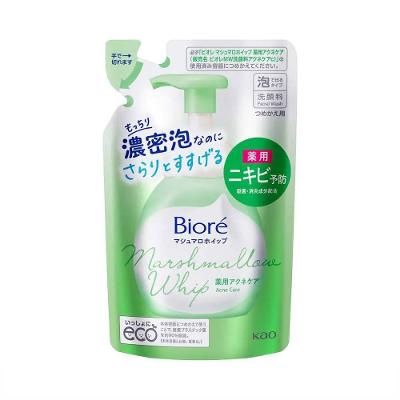 Espuma De Limpeza Facial Bioré Marshmallow Whip Acne Care Refil 130ml
