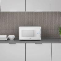 Micro-ondas Electrolux 31L Branco com Painel Integrado e Display Econômico (MI41T) - 7