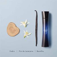 Armani Code Pour Femme Giorgio Armani - Perfume Feminino - Eau de Parfum - 3