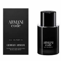 Perfume Code Giorgio Armani Masculino Le Parfum - 2