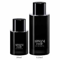 Perfume Code Giorgio Armani Masculino Le Parfum - 3
