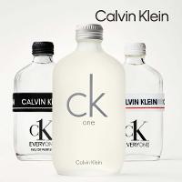CK Everyone Calvin Klein EDP - 5
