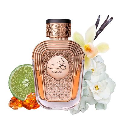 Watani Al Wataniah Perfume Árabe Feminino  Eau de Parfum